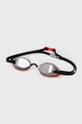 μαύρο Γυαλιά κολύμβησης Nike Unisex