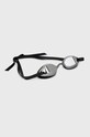 Nike Okulary pływackie czarny NESSA178