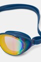 Окуляри для плавання Nike Expanse Mirror NESSB160 блакитний SS25