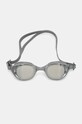 Окуляри для плавання Nike Expanse Mirror сірий NESSB160