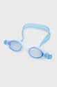 modra Plavalna očala Nike Unisex