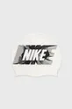 Plavecká čiapka Nike biela