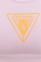 Спортивний бюстгальтер Reebok GR9452 Жіночий