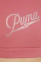 Спортивный бюстгальтер Puma Moto 521090