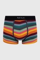 Paul Smith Bokserki (3-pack) biały