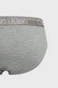 Σλιπ Calvin Klein Underwear Ανδρικά