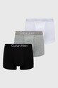 Боксери Calvin Klein Underwear трикотаж білий 000NB2970A.4890