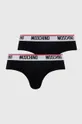 μαύρο Σλιπ Moschino Underwear Ανδρικά