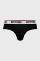 Moschino Underwear Slipy (2-pack) czarny