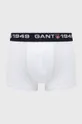 Μποξεράκια Gant (3-pack) λευκό