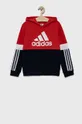 червоний Дитяча кофта adidas Для хлопчиків