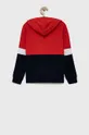 adidas Bluza dziecięca GS8884 czerwony