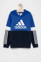 голубой Детская кофта adidas HA6318 Для мальчиков