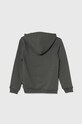 Дитяча кофта Puma 586965 сірий AW24