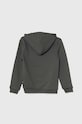 Puma bluza dziecięca 586965 szary AW24