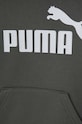 Chłopiec Puma bluza dziecięca 586965 szary