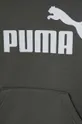 Detská mikina Puma 66 % Bavlna, 34 % Polyester