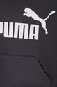 Мальчик Детская кофта Puma 586965 серый