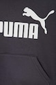 Băieți Puma bluza copii 586965 gri