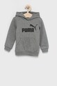 Puma Bluza dziecięca 586965 z kapturem szary 586965