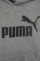Chłopiec Puma Bluza dziecięca 586965 586965 szary