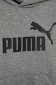 Detská mikina Puma 586965  66% Bavlna, 34% Polyester