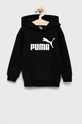 Детская кофта Puma 586965 с капюшоном чёрный 586965