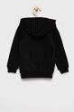Детская кофта Puma 586965 586965 чёрный AW24