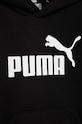 Хлопчик Дитяча кофта Puma 586965 586965 чорний