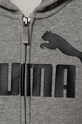 Мальчик Детская кофта Puma 586967 серый