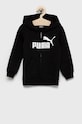 Puma gyerek felső 586967 nyomtatásos fekete 586967