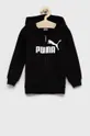 μαύρο Παιδική μπλούζα Puma Για αγόρια