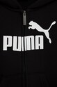 Хлопчик Дитяча кофта Puma 586967 586967 чорний