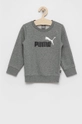 szürke Puma gyerek felső 586986 Fiú