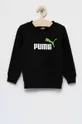 czarny Puma Bluza dziecięca 586986 Chłopięcy