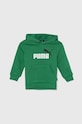 Puma bluza copii print verde 586987