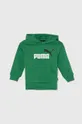 πράσινο Παιδική μπλούζα Puma Για αγόρια