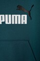 Мальчик Детская кофта Puma 586987 зелёный