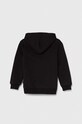 Детская кофта Puma 586987 чёрный AW24