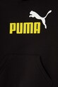 Мальчик Детская кофта Puma 586987 чёрный