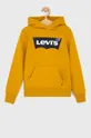жёлтый Детская кофта Levi's Для мальчиков