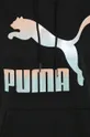 Puma Bluza 530075