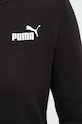 Puma bluza 586811 negru