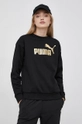 чёрный Кофта Puma 586893