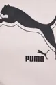 Puma Bluza 589541