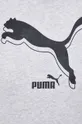 Кофта Puma 589541 Женский