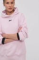 Кофта Reebok GU5843 рожевий