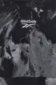 Кофта Reebok H59151 Женский