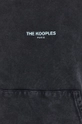 Хлопковая кофта The Kooples