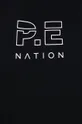 Хлопковая кофта P.E Nation Женский